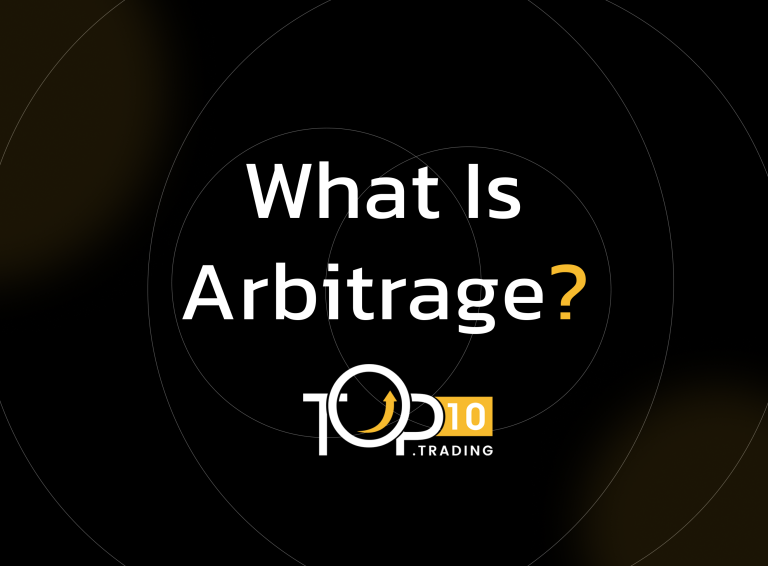 What Is Arbitrage image