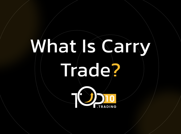 What Is Carry Trade image